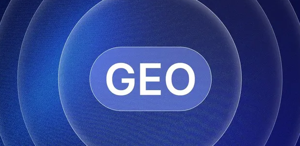 澜沧拉祜族自治县生成式引擎优化赛道升温，盘点 GEO 行业发展态势
