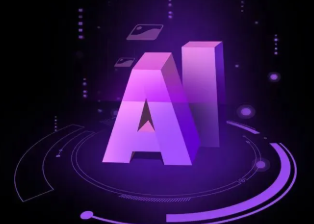 澜沧拉祜族自治县智能化浪潮下，AI如何重塑普通人的生活质感